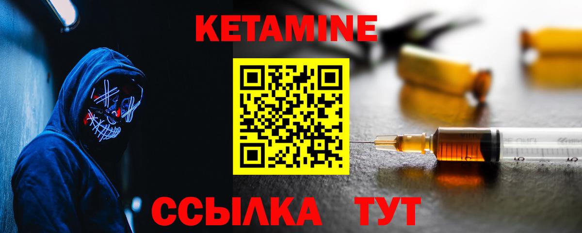 Юрга  Меф МЯУ МЯУ   ГАШ  Конопля  Кокаин  Вход с VPN  Сколько стоит  Конопля  Экстази 