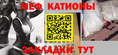 ешки Тула