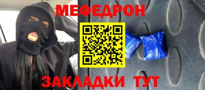 амф Туймазы