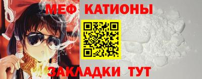 герыч Тулун