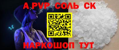 ешки Тула