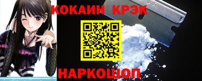 герыч Тулун