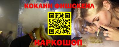 герыч Тулун