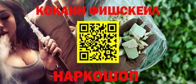 герыч Тулун