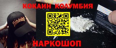 ешки Тула