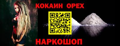 герыч Тулун