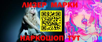 ешки Тула