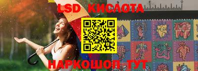амф Туймазы