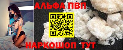 ешки Тула