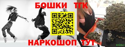 амф Туймазы