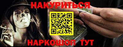 герыч Тулун