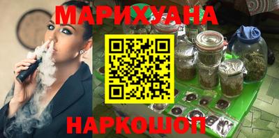герыч Тулун