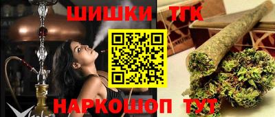амф Туймазы