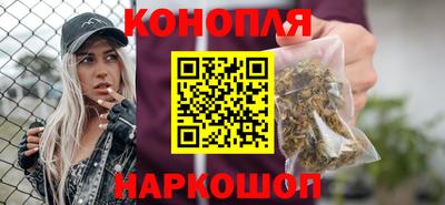 ешки Тула