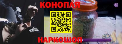 герыч Тулун