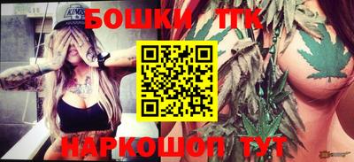амф Туймазы