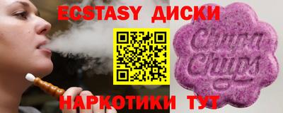амф Туймазы