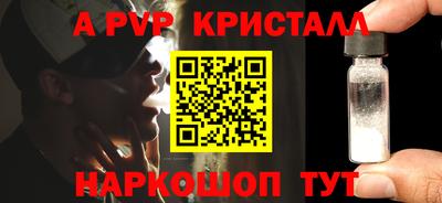 герыч Тулун