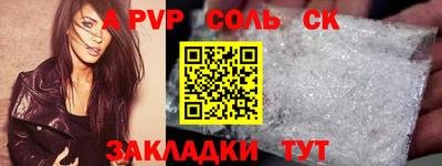 ешки Тула