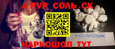 амф Туймазы