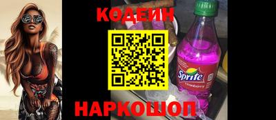 амф Туймазы