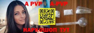 амф Туймазы