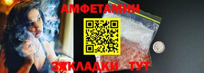 ешки Тула