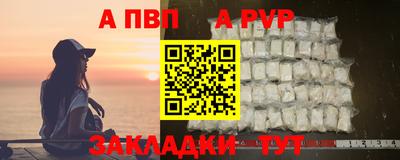 ешки Тула