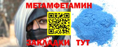 ешки Тула