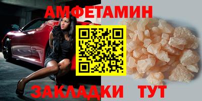 ешки Тула