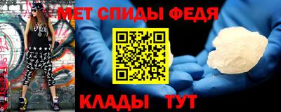 амф Туймазы