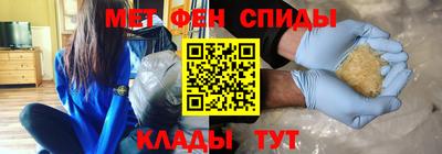 ешки Тула