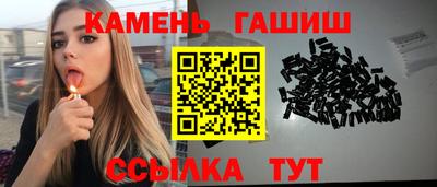ешки Тула