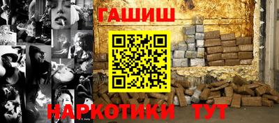 амф Туймазы