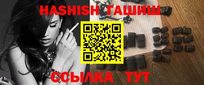 ешки Тула