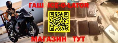 амф Туймазы
