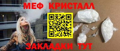 герыч Тулун