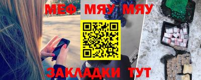 амф Туймазы