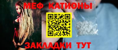 ешки Тула